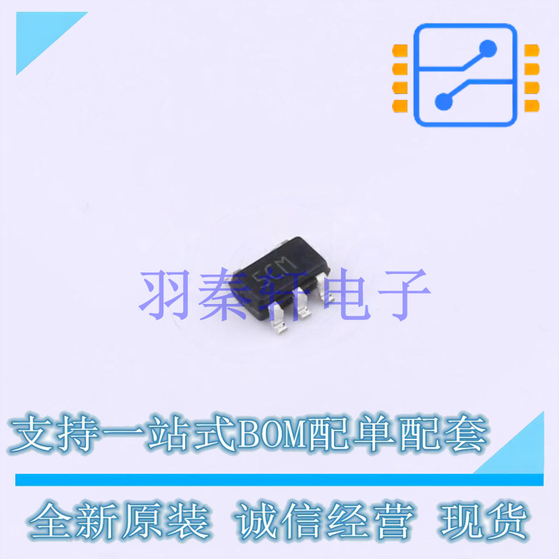 监控和复位芯片 STM6823TJWY6F SOT-23-5 ST 全新原装进口
