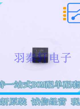 DC-DC电源芯片 TLV62585RWTR VQFN-11-HR(2x3) TI 全新原装进口