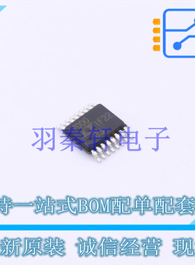 栅极驱动IC LTC7000IMSE#TRPBF MSOP-16   全新原装进口