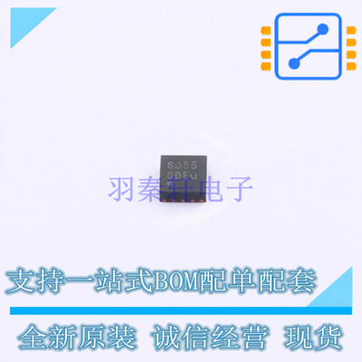 运算放大器 WS726055D-10/TR DFN2x2-10 WILLSEMI 全新原装正品