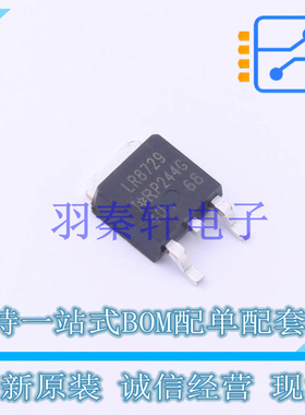 场效应管(MOSFET) IRLR8729TRPBF TO-252-3 全新原装进口