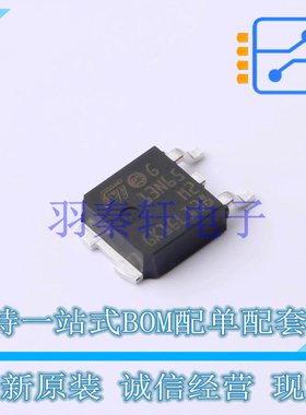 场效应管(MOSFET) STD13N65M2 TO-252-3 ST 全新原装进口