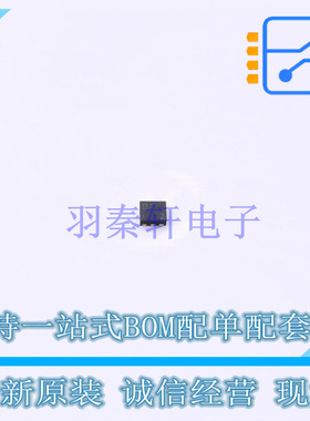 场效应管(MOSFET) PMCXB900UELZ SOT1216 Nexperia 全新原装正品