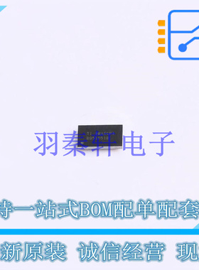 专业电源管理(PMIC) BQ51051BYFPR BGA-28 TI 全新原装进口