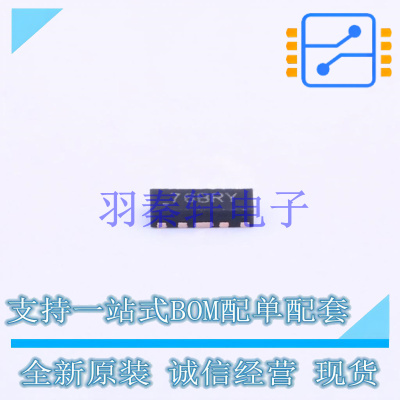 静电放电(ESD)保护器件 TPD4E05U06DQAR USON-10 TI 全新原装进口