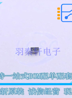 静电放电(ESD)保护器件 PESD1USB3SZ WLCSP-5 Nexperia 全新原装