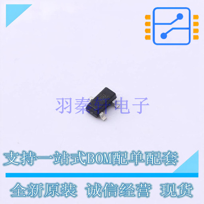 霍尔传感器 DRV5032DUDBZT SOT-23 TI 全新原装正品