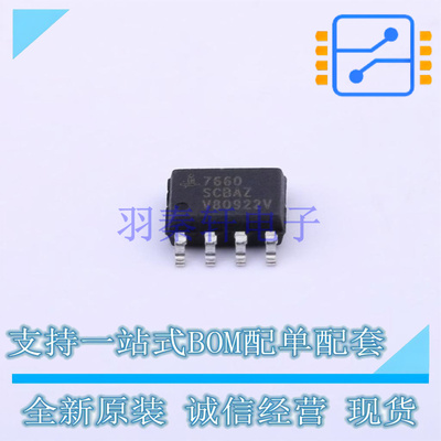 DC-DC电源芯片 ICL7660SCBAZ-T SOIC-8 RENESAS 全新原装正品