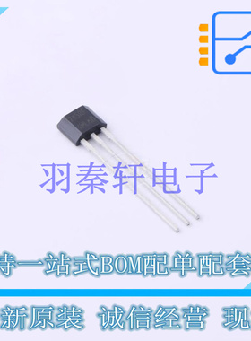 霍尔传感器 DRV5013ADQLPG TO-92 TI 全新原装进口