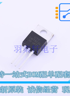 线性稳压器(LDO) LM7812L-TA3-T TO-220 UTC 全新原装正品