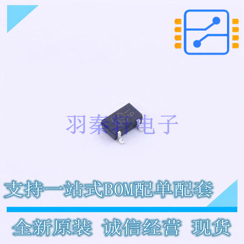 数字晶体管 FMG9AT148 SOT-25-5 ROHM 全新原装正品