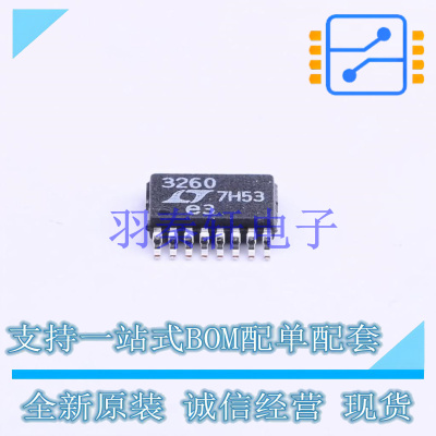 DC-DC电源芯片 LTC3260HMSE#PBF MSOP-16   全新原装进口