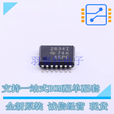 运算放大器 TLV2634IPWR TSSOP-14 TI 全新原装正品