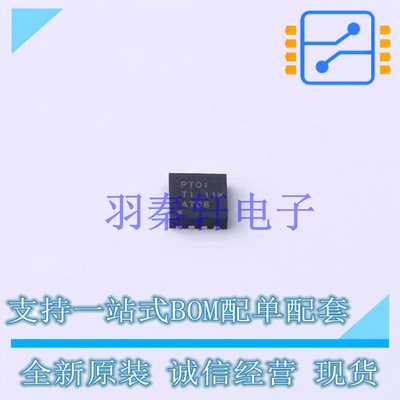 AC-DC控制器和稳压器 TPS2113ADRBR SON-8(3x3) TI 全新原装进口