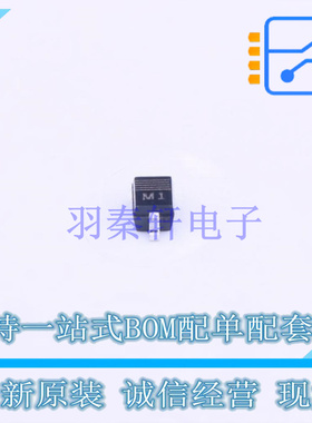 稳压二极管 BZX384-B13,115 SOD-323 Nexperia 全新原装正品