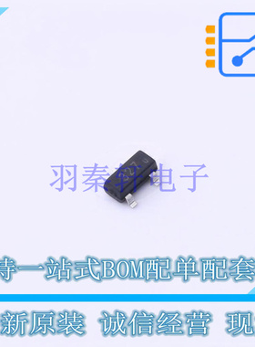 场效应管(MOSFET) FDN327N(UMW) SOT-23 UMW 全新原装正品