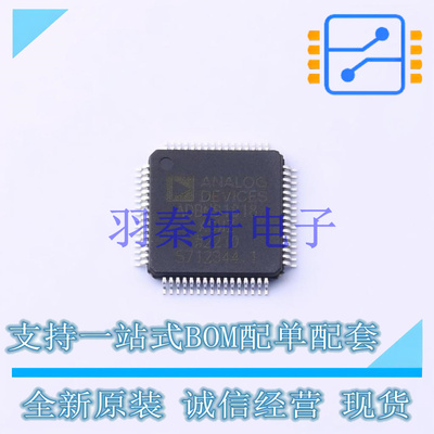 电池管理 ADBMS1818ASWZ-R7 LQFP-64   全新原装进口