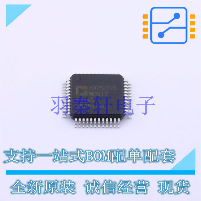 ADC/DAC-专用型 AD2S1210WDSTZRL7 LQFP-48   全新原装正品