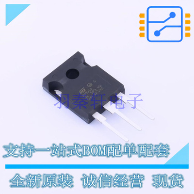 达林顿管 BU931P TO-247-3 ST 全新原装正品