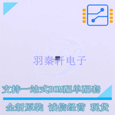 静电放电(ESD)保护器件 PESD5V0R1BSFYL DSN0603-2 Nexperia 全新