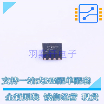DC-DC电源芯片 TPS62060DSGR DFN-8 TI 全新原装正品