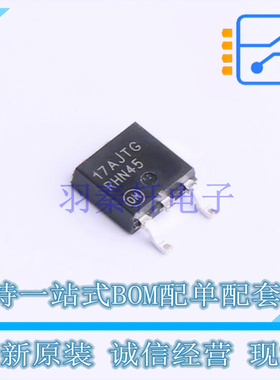 线性稳压器(LDO) NCP1117IDTAT4G TO-252 ON 全新原装正品