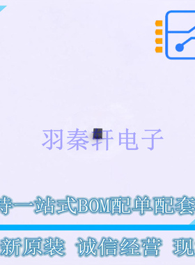 场效应管(MOSFET) PMH260UNEH DFN0606-3(SOT-8001) Nexperia 全