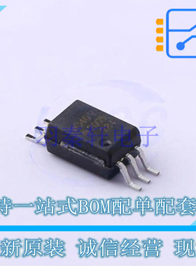 光耦-光电晶体管输出 ACPL-W340-560E SMD AVAGO 全新原装正品