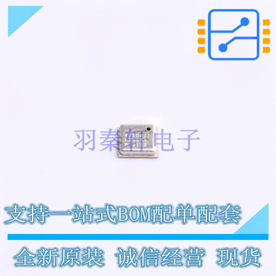 气体传感器 ZMOD4510AI1R - RENESAS 全新原装正品