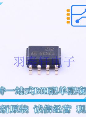 线性稳压器(LDO) LDL212DR SOIC-8 ST 全新原装进口