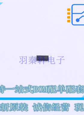 静电放电(ESD)保护器件 ESD5344D-10/TR DFN-10 WILLSEMI 全新原