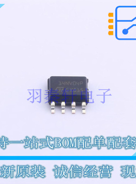 功率电子开关 VNS14NV04PTR-E SO-8 ST 全新原装正品