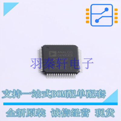 模数转换芯片ADC AD7760BSVZ TQFP-64   全新原装进口