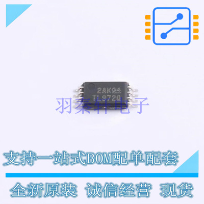 运算放大器 TL972QPWRQ1 TSSOP-8 TI 全新原装正品