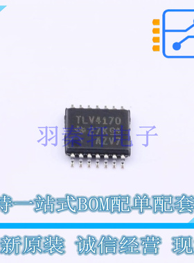 运算放大器 TLV4170IPWR TSSOP-14 TI 全新原装正品