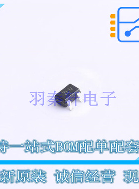 监控和复位芯片 MAX809SQ293D2T1G SC-70-3 ON 全新原装正品