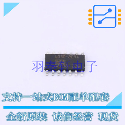 功率电子开关 BTT60302ERAXUMA1 TDSO-14 全新原装进口