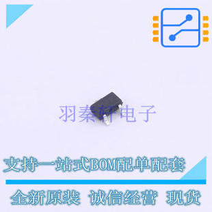 全新原裝 SOT 場效應(yīng)管 PUBLIC SI2305CDS MOSFET TECH 正品