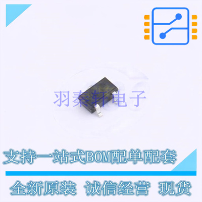 霍尔传感器 TLE49643KXTSA1 SC-59 全新原装正品