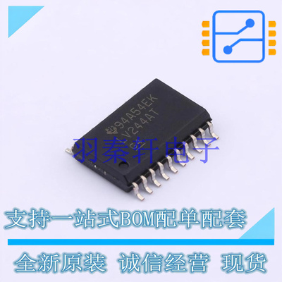 缓冲器/驱动器/收发器 SN74LV244ATDWR SOIC-20 TI 全新原装进口