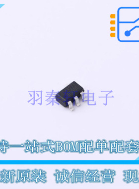 栅极驱动IC EG44273 SOT-23-5 EG 全新原装正品