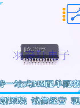时钟发生器/频率合成器/PLL CDCF5801ADBQR SSOP-24-150mil TI 全
