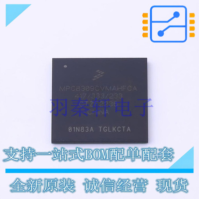 单片机(MCU/MPU/SOC) MPC8309CVMAHFCA BGA-489  全新原装进口
