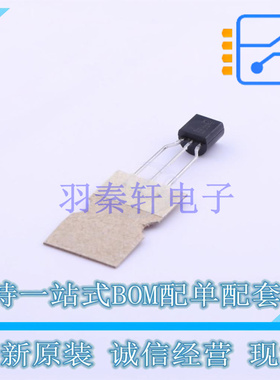 三极管(BJT) KSP44TF TO-92-3 ON 全新原装正品