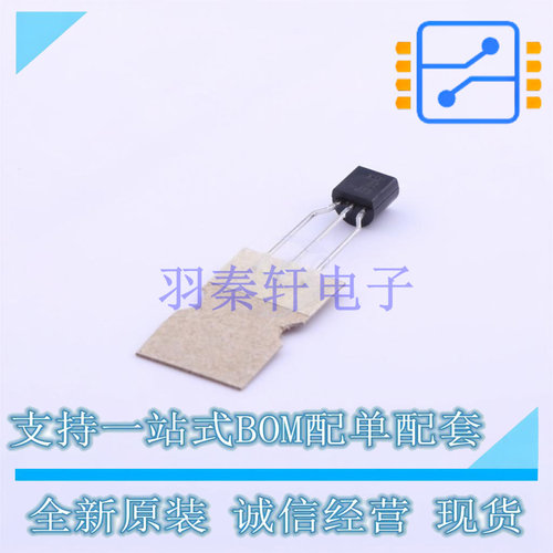 三极管(BJT) KSP44TF TO-92-3 ON 全新原装正品