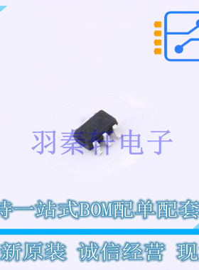 监控和复位芯片 STM6717SFWY6F SOT-23-5 ST 全新原装进口