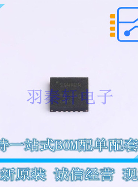 DC-DC电源芯片 TPS54A24RTWR HWQFN-24 TI 全新原装正品