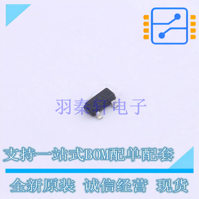 场效应管(MOSFET) TPIRLML9303TRPBF SOT-23 TECH PUBLIC 全新原