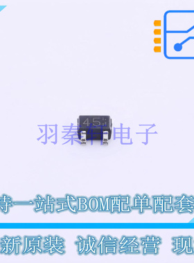 数字晶体管 DTC124XUAT106 SOT-323 ROHM 全新原装正品