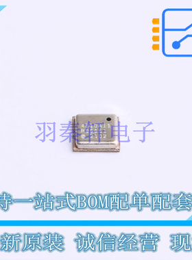 气体传感器 ZMOD4510AI1V - RENESAS 全新原装正品